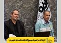 آنچه که در تعریف بسیج گنجانده شده به‌خوبی در فولاد مبارکه دیده می‌شود