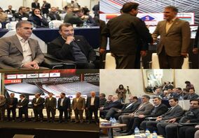 مدیرعامل ایمپاسکو در دوازدهمین کنفرانس بین‌المللی فولاد استیل پرایس حضور یافت