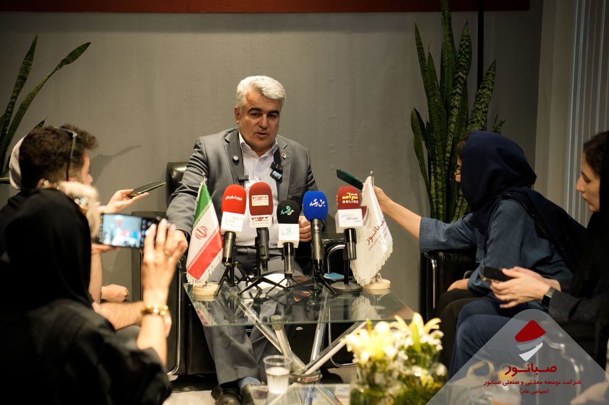 رکوردشکنی صبانور در تولید و فروش؛ رسیدن ذخایر قابل بهره‌برداری به حدود ۴۰۰میلیون تن

