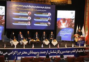 در توسعه صنعت فولاد کشور کار زیادی تاکنون انجام شده است