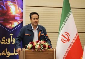 مدیر مجتمع مس شهربابک:رویداد «پیکره پنهان» روایتی از خلاقیت و پشتکار پرسنل مجتمع مس شهربابک است
