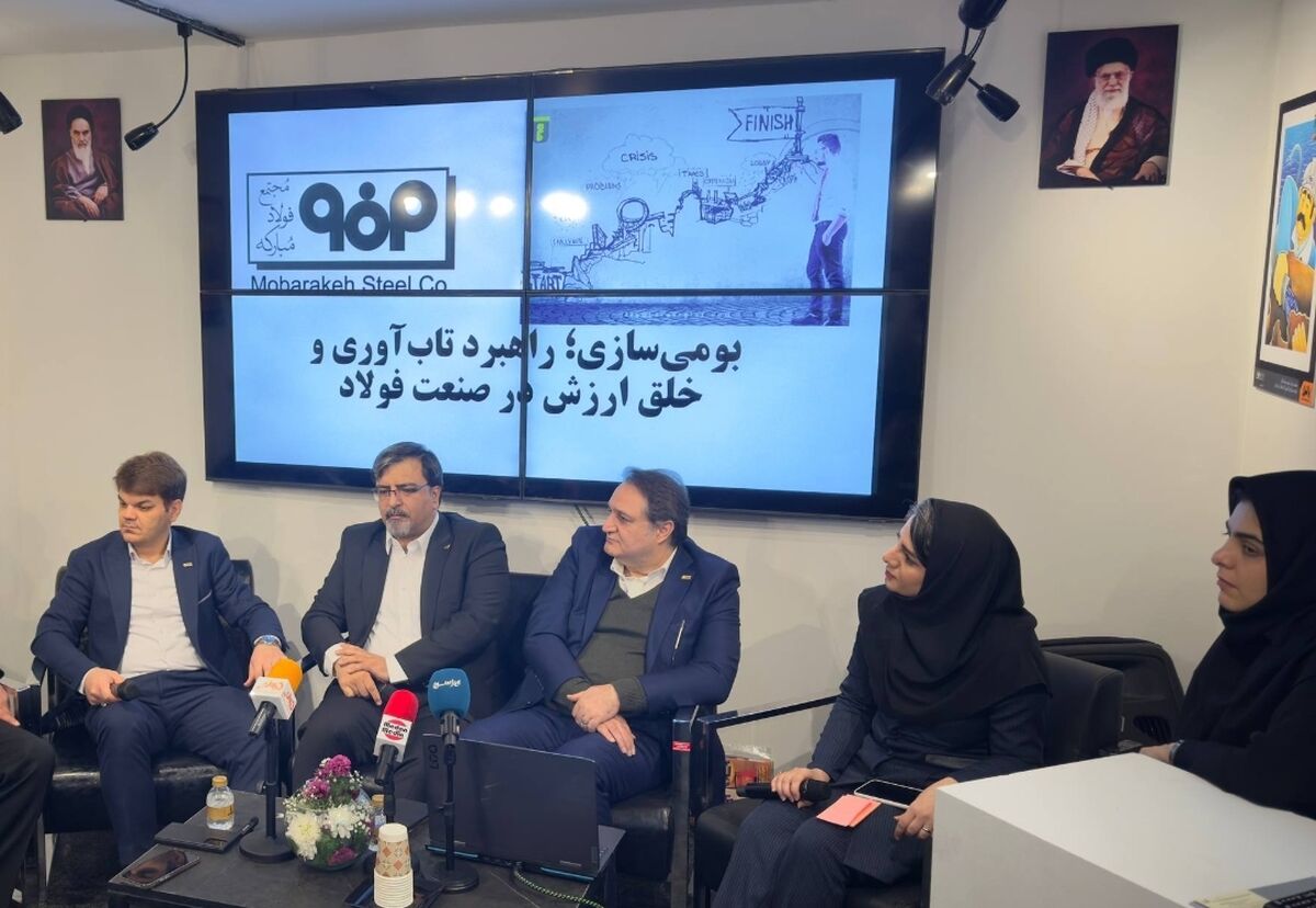 تشریح رویکردهای جدید بومی‌سازی و ارتقای کیفیت از زبان آرمان امیری، معاون خرید گروه فولاد مبارکه