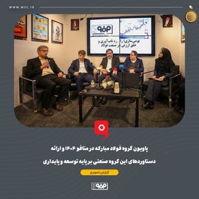 WhatsApp Image 2025-11-22 at 08.49.31 (2)