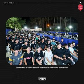 WhatsApp Image 2025-07-20 at 08.47.20