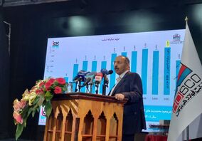 شرکت فولاد هرمزگان با تولید یک میلیون و ۵۳۸  اسلب رکود بزرگی را به ثبت رساند 