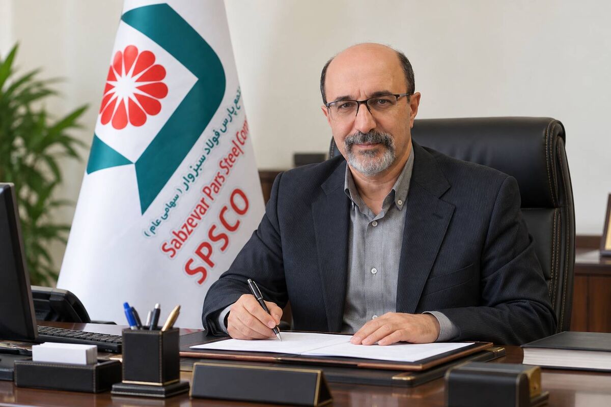 پیام مهندس سلیمان تقی‌زاده، مدیر ارشد مجتمع پارس فولاد سبزواربه مناسبت هفتم مهرماه، روز آتش‌نشانی و ایمنی