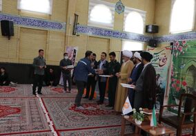 برگزاری محفل باشکوه انس با قرآن کریم در شرکت آلومینای ایران به مناسبت  گرامیداشت هفته دفاع مقدس