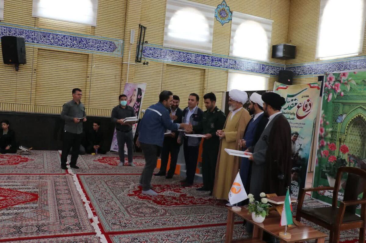 برگزاری محفل باشکوه انس با قرآن کریم در شرکت آلومینای ایران به مناسبت  گرامیداشت هفته دفاع مقدس