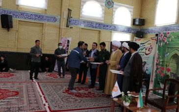 برگزاری محفل باشکوه انس با قرآن کریم در شرکت آلومینای ایران به مناسبت  گرامیداشت هفته دفاع مقدس