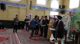 برگزاری محفل باشکوه انس با قرآن کریم در شرکت آلومینای ایران به مناسبت  گرامیداشت هفته دفاع مقدس