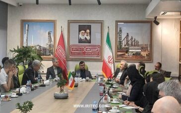 اقدام ایریتک برای تدوین استراتژی شرکت

