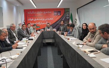 *فولادسنگ در مسیر تثبیت رکورد تولید*