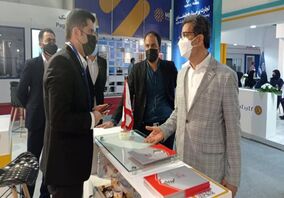  سیزدهمین نمایشگاه کیش اینوکس در جزیره کیش آغاز بکار کرد