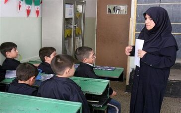 حذف آزمون "معلمان مهرآفرین" و یک ابهام در رتبه‌بندی آنها
