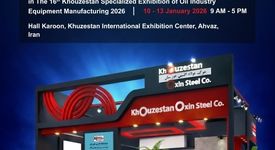 حضور شرکت فولاد اکسین خوزستان در شانزدهمین نمایشگاه تخصصی ساخت تجهیزات صنعت نفت خوزستان