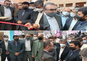 نمایشگاه بین المللی معدن، صنایع معدنی، فرآوری مواد معدنی، ماشین آلات و تجهیزات وابسته  رسما افتتاح شد