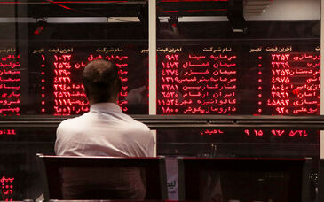 تقویت سپرهای تورمی بورس کالا

