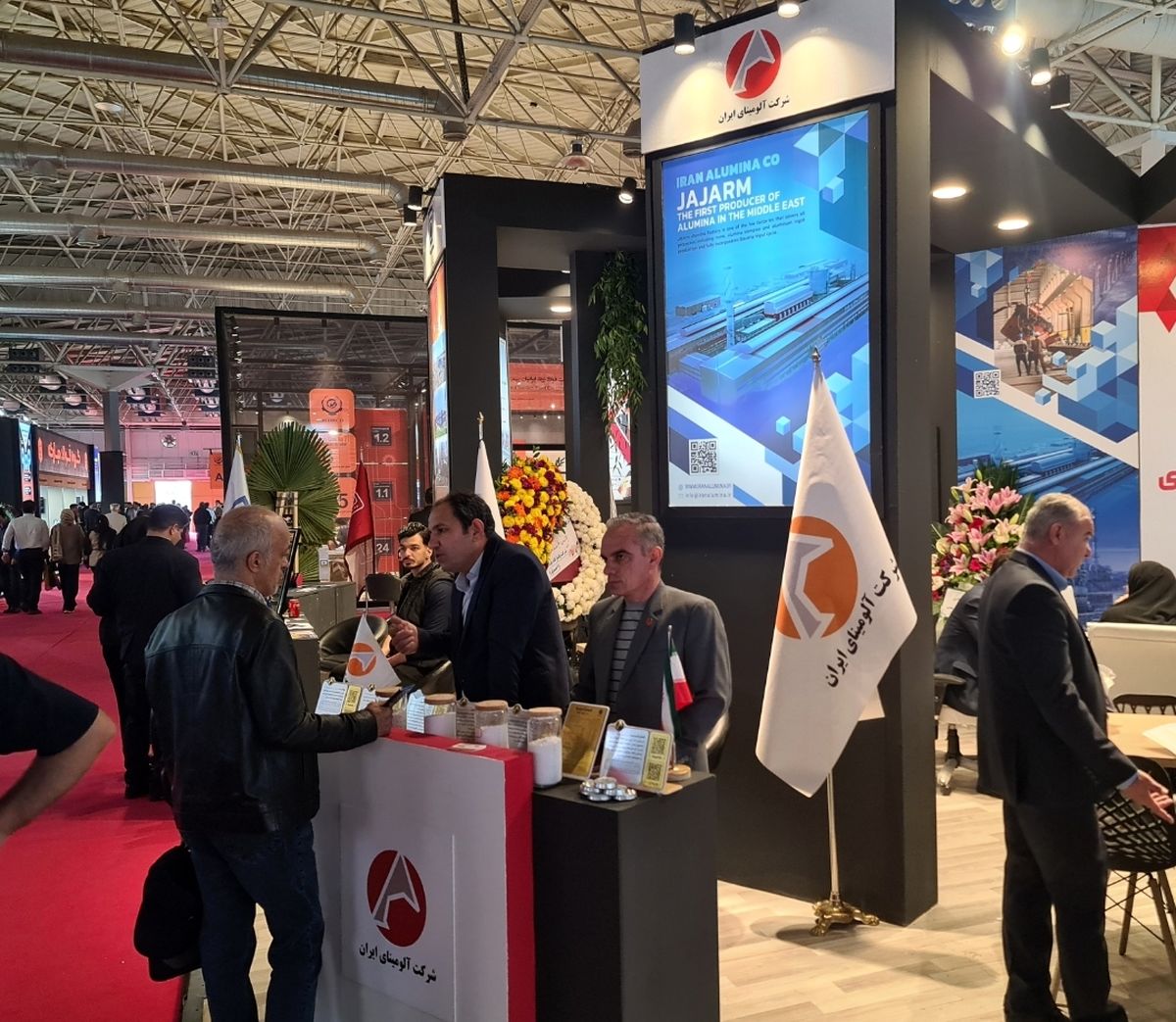 حضور پررنگ شرکت آلومینای ایران در بیست‌ودومین نمایشگاه بین‌المللی متافو