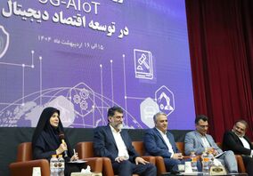 ضرورت هم افزایی سازمان تنظیم مقررات با معدنی ها در جهت هوشمندسازی معادن