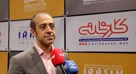 مزیت گمشده در زنجیره فولاد ایران