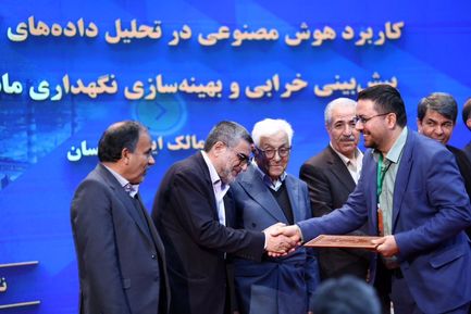 WhatsApp Image 2025-12-13 at 12.57.58 (1)