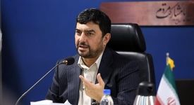 عرضه معادل ۳۵۵ میلیون دلاری ارز حاصل از صادرات ملی مس در مرکز مبادله ارز بانک مرکزی