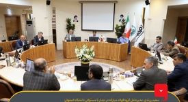 ضرورت بازنگری در تعاملات صنعت و دانشگاه برای آینده‌نگری در صنعت فولاد