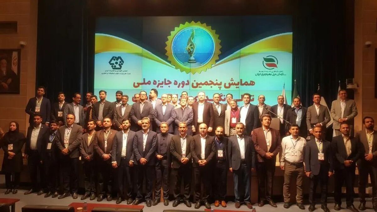 «فولاد خراسان» بلورین شد