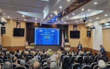 آغاز هفتین همایش ممیزی HSE ایمیدرو با سخنان معاون برنامه ریزی و توانمندسازی