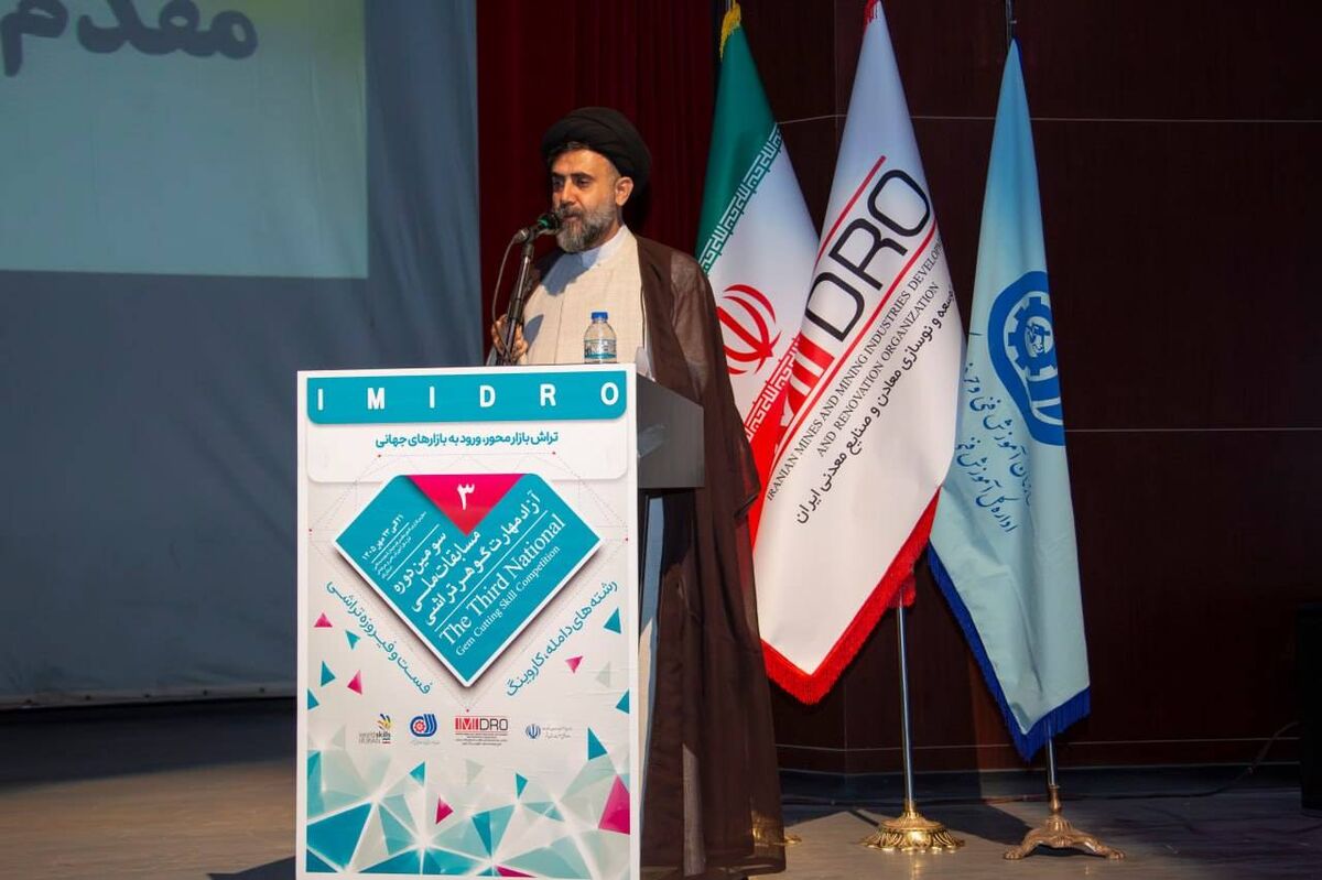 قم ظرفیت تبدیل شدن به قطب ملی گوهرتراشی کشور را دارد