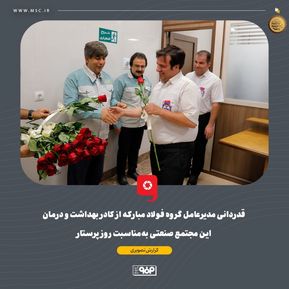 WhatsApp Image 2025-10-28 at 07.48.23 (1)