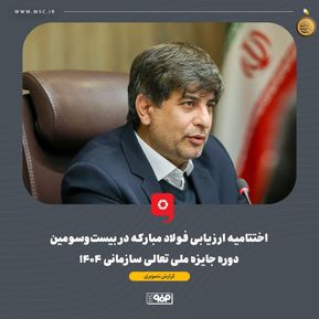 photo_5949464324663348096_y