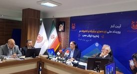 دست دوستی مس با ایده‌های نوآورانه و فناورانه