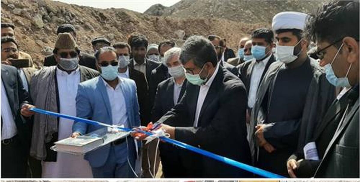  افتتاح معدن منگنز چانعلی بزمان
