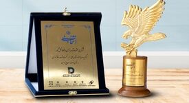 در ارزیابی «دهمین اجلاس انتخاب ملی»؛ شرکت توسعه آهن و فولاد گل‌گهر، انتخاب برتر ملی در صنایع فولاد شد
