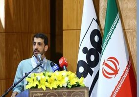 هدف فولاد مبارکه تبدیل کردن اصفهان به قطب نوآوری و فناوری کشور است