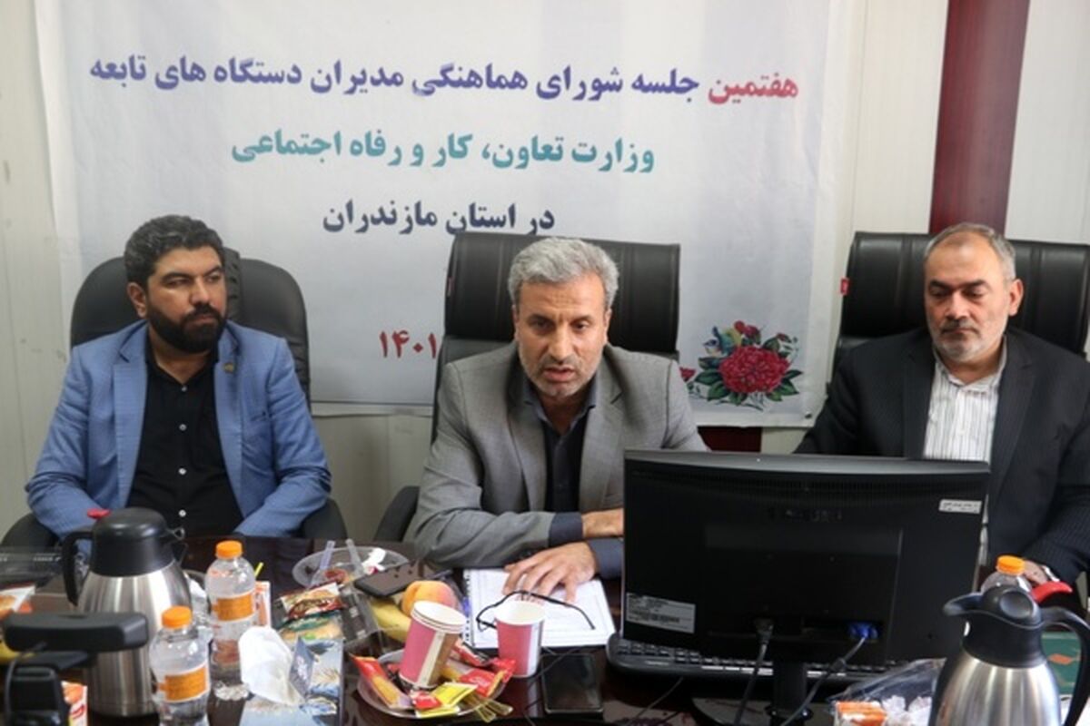 امضای تفاهم نامه سازمان فنی و حرفه ای و صندوق بازنشستگی فولاد