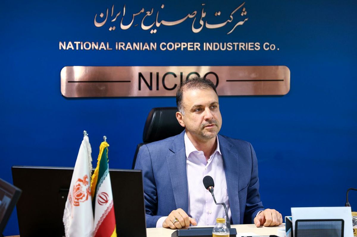 سفر مدیرعامل شرکت ملی صنایع مس ایران به استان کرمان