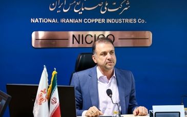 سفر مدیرعامل شرکت ملی صنایع مس ایران به استان کرمان