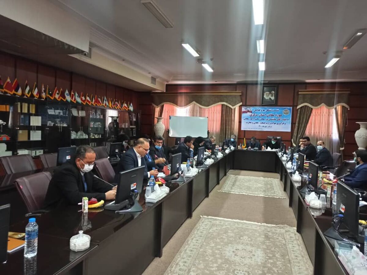  در نشست تشکل های معدنی استان مرکزی با معاون وزیر صنعت چه گذشت؟