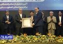 روایت پیشتازی فولاد مبارکه در ویترین صادرات

