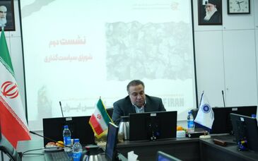 برگزاری دومین نشست شورای سیاست‌گذاری همایش ششم با حضور فعالان حوزه معدن