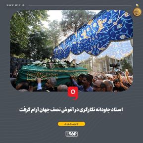 WhatsApp Image 2025-08-19 at 08.29.18 (1)