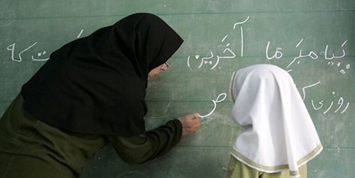 سهمیه رتبه‌بندی معلمان افزایش پیدا کرد؟/ خبر خوش یک مسئول
