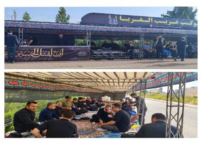شور و شعور حسینی در شرکت آلومینای ایران

