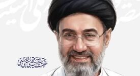 *اخراج آمریکا از منطقه؛ سیاست راهبردی ایران*