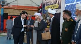 مشارکت ۱۶۰ میلیارد ریالی شرکت آلومینای ایران در تأمین ۵۸۶ سری جهیزیه نوعروسان خراسان شمالی