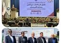 ایجاد ۱۰ هزار فرصت شغلی با راه‌اندازی منطقه اقتصادی هوشمند در کاشان

