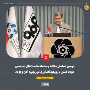 WhatsApp Image 2025-09-03 at 16.08.07