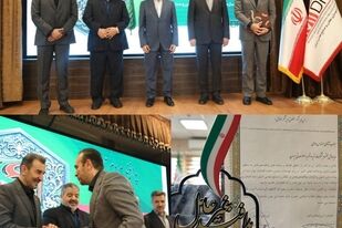ایمپاسکو رتبه برتر حوزه پدافند غیرعامل بخش معدن و صنایع معدنی را دریافت کرد